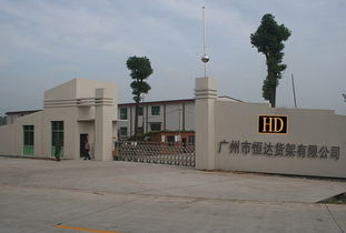 劉德強(qiáng) 以技術(shù)創(chuàng)新驅(qū)動(dòng)未來的企業(yè)領(lǐng)航者