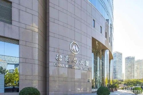 招商局集團(tuán)注資1億元成立海洋技術(shù)開發(fā)投資公司，加速海洋科技創(chuàng)新布局